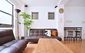 Terrace House Shibuya Maruyamacho